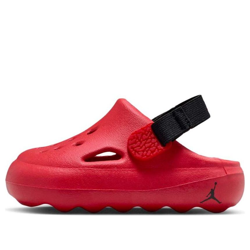 Buy (TD) 에어 조던 하이드립 유니버시티 레드 블랙 HF5983-601