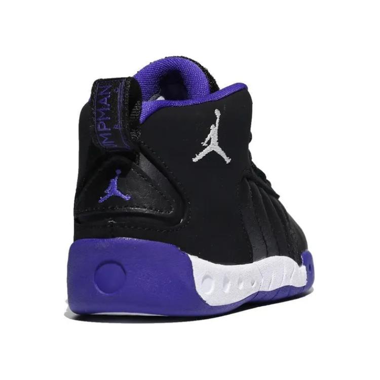 Shop (TD) Air Jordan Jumpman Pro ''Noir Concord'' DQ8435-004