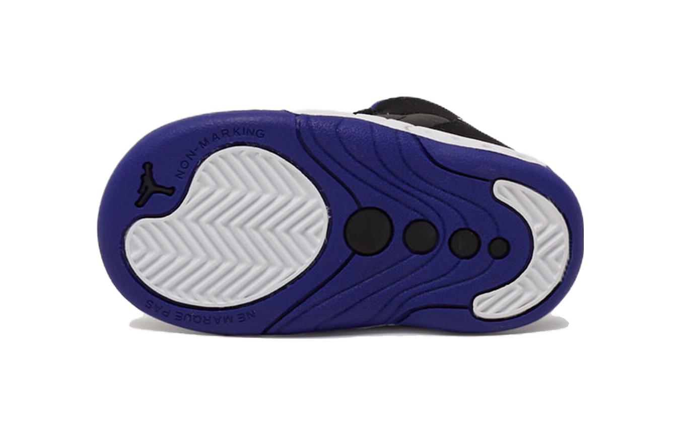 Purchase (TD) Air Jordan Jumpman Pro ''Noir Concord'' DQ8435-004