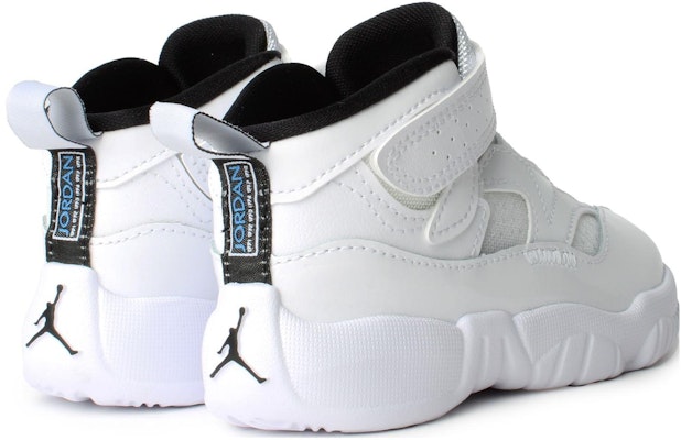 (TD) 에어 조던 점프맨 투 트레이 '화이트' (Air Jordan Jumpman Two Trey '화이트') DQ8433-104 Purchase (TD) 에어 조던 점프맨 투 트레이 '화이트' (Air Jordan Jumpman Two Trey '화이트') DQ8433-104