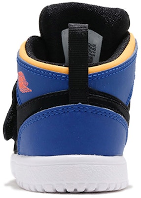(TD) Air Jordan Sky 1 'Biru Royal Oranye' BQ7196-040 Lookbook (TD) Air Jordan Sky 1 'Biru Royal Oranye' BQ7196-040