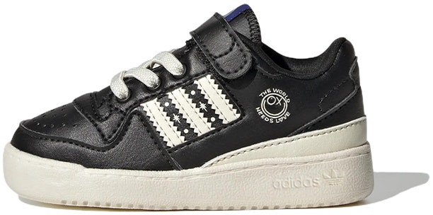 adidas-andre-saraiva-x-forum-low-i-the-world-needs-love-infant