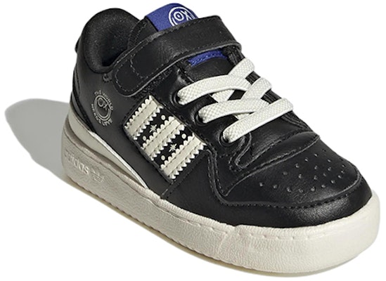 (TD) アンドレ・サラIVA×アディダス Forum愛 (Andre Saraiva×Adidas Forum Ai) GZ1760 Lookbook (TD) アンドレ・サラIVA×アディダス Forum愛 (Andre Saraiva×Adidas Forum Ai) GZ1760