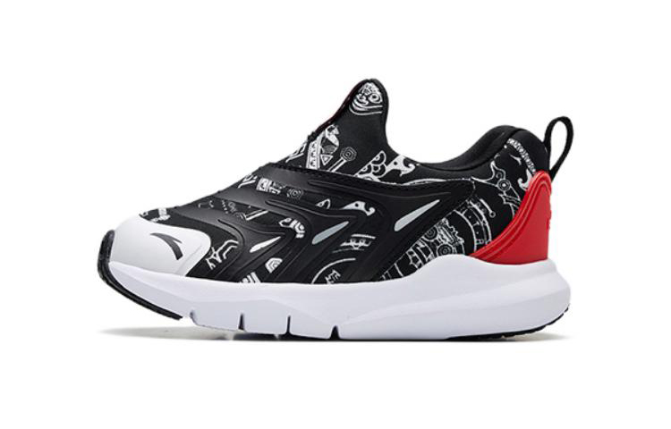 (TD) Anta 'Caterpillar Black White'