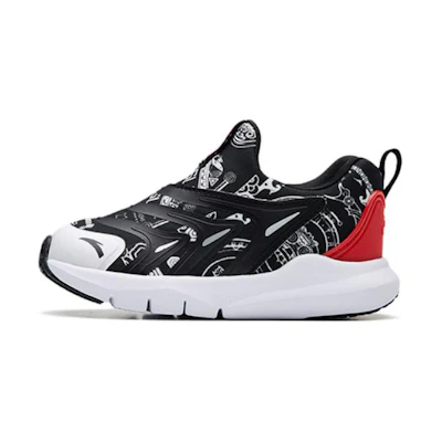 (TD) Anta 'Caterpillar Black White'