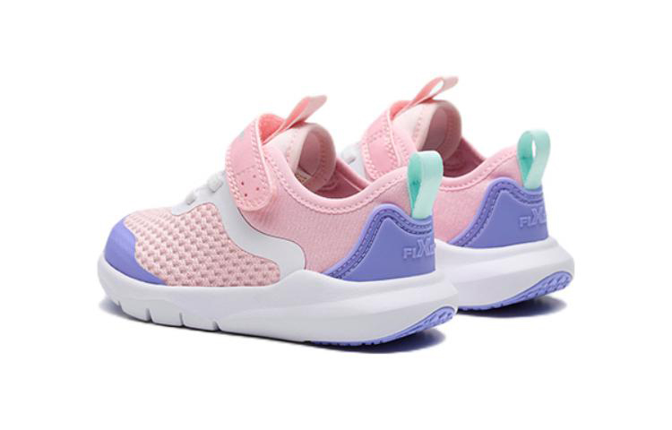 Shop (Toddler) Anta 'Pink Purple' 322230010-1