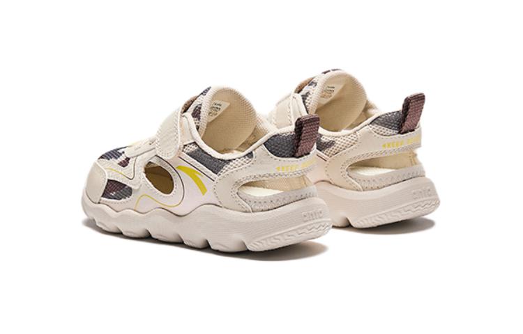 Lookbook (TD) Sandalias Anta para Bebé 'Beige Gris Amarillo' A312420010-1