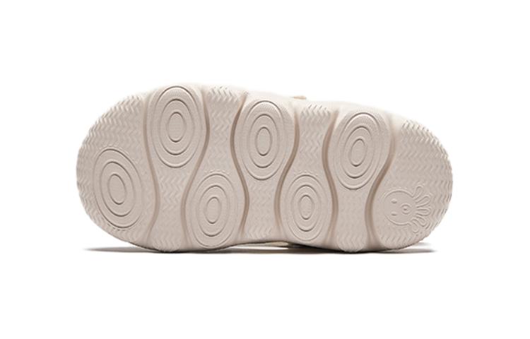 Shop (TD) Sandalias Anta para Bebé 'Beige Gris Amarillo' A312420010-1