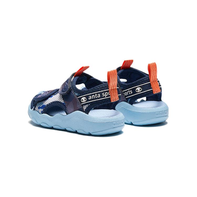 Lookbook (TD) Sandalias Anta para Bebés 'Navy' A312420002-2