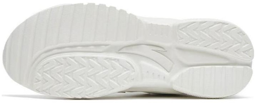 (TD) Anta Chao Bai 'Beige Rosa Gris' 122318841-5 Purchase (TD) Anta Chao Bai 'Beige Rosa Gris' 122318841-5