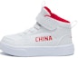 Buy (Toddler) Anta High-Top 'White Red' 312240013-3