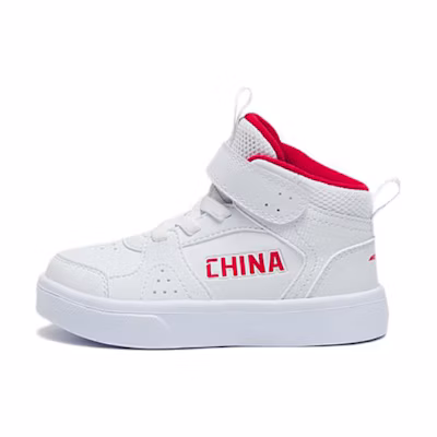 (TD) Anta High-Top 'White Red'