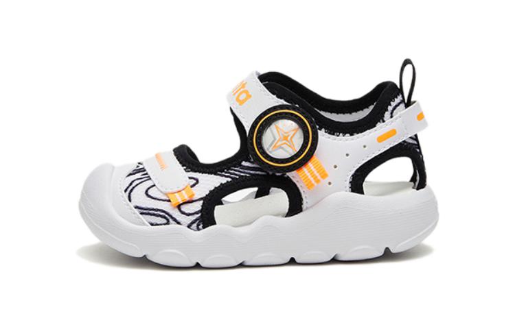 (TD) Anta Low 'Black White'