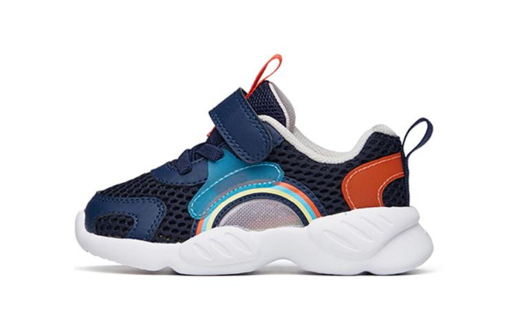 Buy (TD) 안타 로우 '블루' (Anta Low 'Blue') A312220013-1