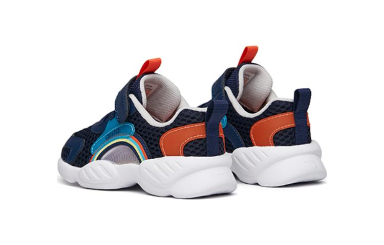 Lookbook (TD) 안타 로우 '블루' (Anta Low 'Blue') A312220013-1