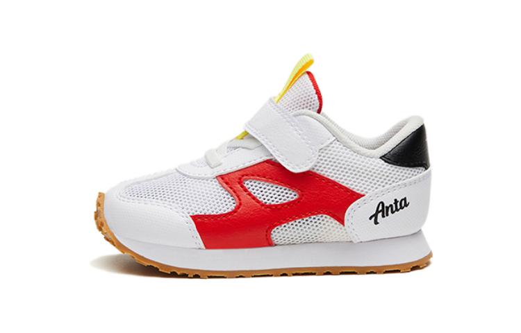 Buy (TD) Anta Low 'Putih Merah' A312320072-1
