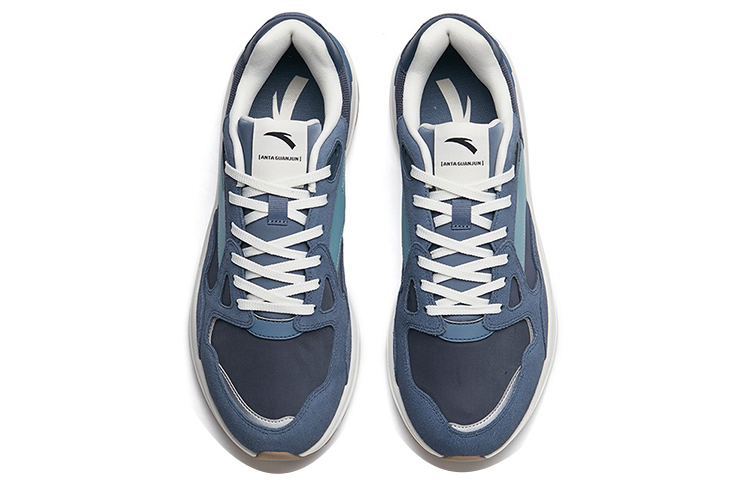 Shop (TD) Anta Star 202 ''Blauw Marine Wit'' 112235550A-1