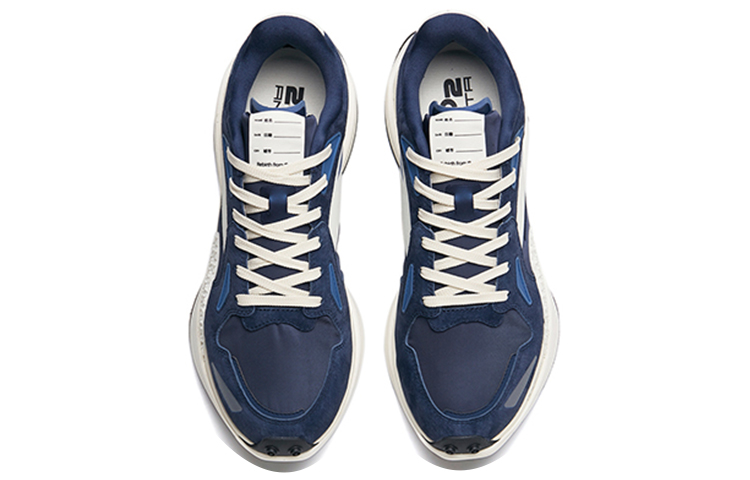 Shop (TD) Anta Star 202 ''Navy White'' Blau Weiß Sneaker 112255560A-3