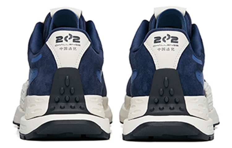 Purchase (TD) Anta Star 202 ''Navy White'' Blau Weiß Sneaker 112255560A-3