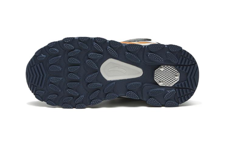 Purchase (TD) Anta Klittenband ''Grijs Zwart Blauw'' A312249922-2