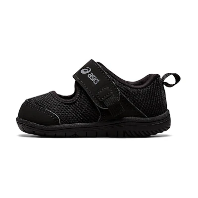 (TD) ASICS Amphibian SR 3 Shoes 'Core Black'