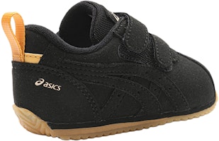 (TD) 幼児用 ASICS aON8 x Suku シューズ『ブラックイエロー』1144A303-002 1144A303-002 Lookbook (TD) 幼児用 ASICS aON8 x Suku シューズ『ブラックイエロー』1144A303-002 1144A303-002