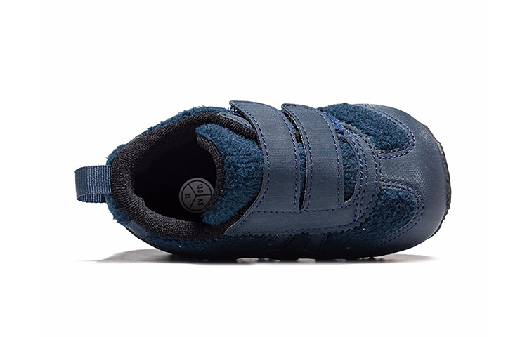 Lookbook (TD) ASICS Corsair Baby BR 2 Chaussures Running Bébé Bleu Marine 1144A030-400