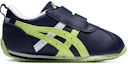 Order (TD) ASICS Corsair Bébé SL 1144A210-400