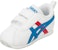 (TD) ASICS Corsair Baby SL 2 'Putih Biru Directoire' 1144A151-101