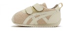 Buy (TD) Kasut Lari ASICS Corsair Coklat 1144A211-200