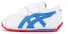 (TD) ASICS Corsair Kasut Lari Putih/Biru 1144A213-100