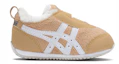 Order (TD) ASICS Corsair Sportschuhe Hellbraun 1144A161-200