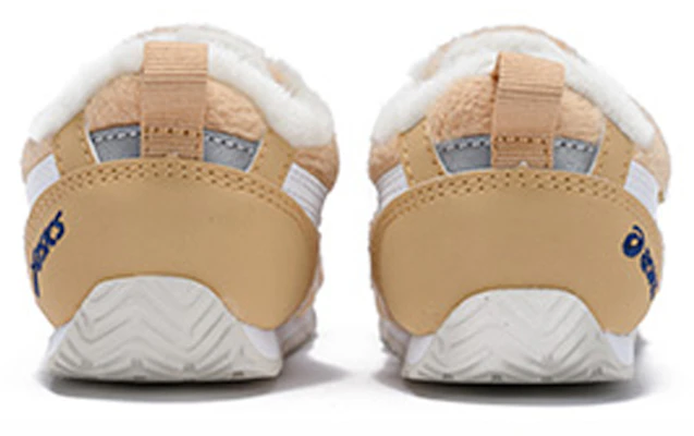 (TD) ASICS Corsair Sportschuhe Hellbraun 1144A161-200 Lookbook (TD) ASICS Corsair Sportschuhe Hellbraun 1144A161-200