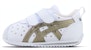(TD) ASICS Kasut Sukan Corsair Putih/Emas 1144A209-100