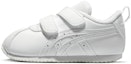 Buy (TD) ASICS Cotla SL 1144A224-100