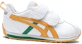 Order (TD) ASICS Cotla Sneakers 'Putih' 1144A264-110