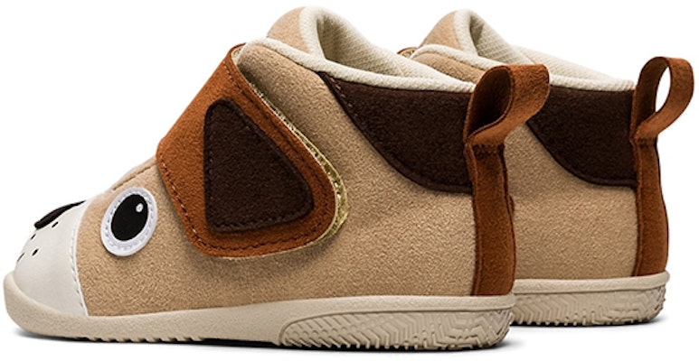 (TD) アシックス ギフトファースト「クリームイエローブラウン」 1144A150-250 Shop (TD) アシックス ギフトファースト「クリームイエローブラウン」 1144A150-250