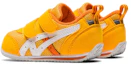 Shop (TD) ASICS Idaho Baby 4 'Kuning' Anak-anak 1144A235-800