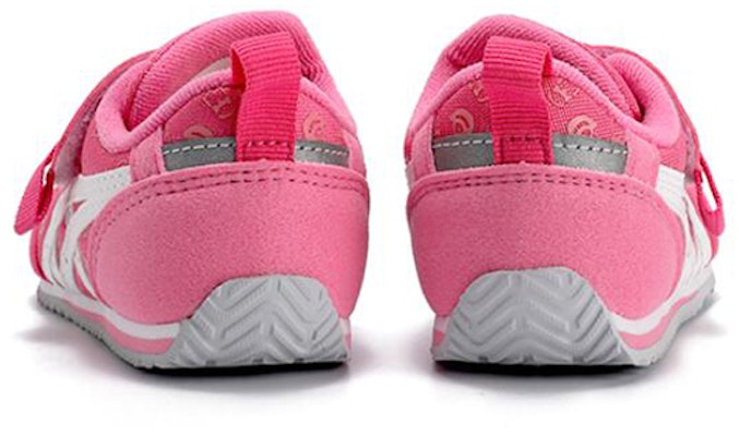 (TD) ASICS Sepatu Olahraga Idaho Sports Pack Pink 1144A026-700 Shop (TD) ASICS Sepatu Olahraga Idaho Sports Pack Pink 1144A026-700