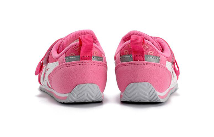 Shop (TD) ASICS Kasut Sukan Idaho Sports Pack Merah Jambu 1144A026-700