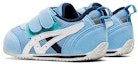 Shop (TD) ASICS ldaho Baby 3 Kasut Lari Biru TUB165-402