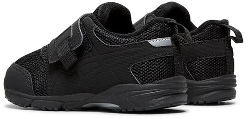 (Toddler) ASICS Moogee MS 1144A029-001 Shop (Toddler) ASICS Moogee MS 1144A029-001