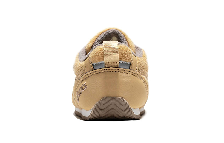 Shop (TD) ASICS TDAsics Corsair BR 2 Chaussures de Sport Marron/Jaune 1144A030-200