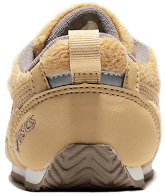 (TD) ASICS TDAsics Corsair BR 2 Chaussures de Sport Marron/Jaune 1144A030-200 Shop (TD) ASICS TDAsics Corsair BR 2 Chaussures de Sport Marron/Jaune 1144A030-200