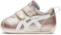 (TD) Kasut Sukan ASICS TDAsics Corsair SH Emas Mawar 1144A093-700