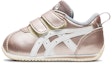 Buy (TD) Kasut Sukan ASICS TDAsics Corsair SH Emas Mawar 1144A093-700