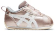 Order (TD) ASICS TD Corsair SH Sportschoenen Rose-Gold 1144A093-700