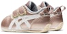 (TD) Kasut Sukan ASICS TDAsics Corsair SH Emas Mawar 1144A093-700