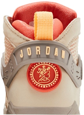 (幼兒) Bephie's Beauty Supply x Air Jordan 7 復刻版 DR1483-168 Sizing (幼兒) Bephie's Beauty Supply x Air Jordan 7 復刻版 DR1483-168