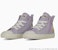 (Toddler) Child Converse All Star Sumikko Gurashi High Z Sneakers Lavender 37303390